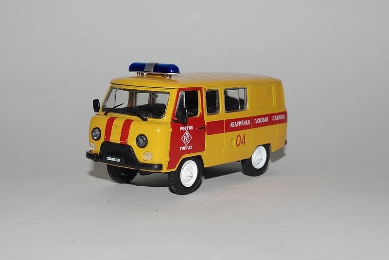 Miniatures 20 03 2015 018